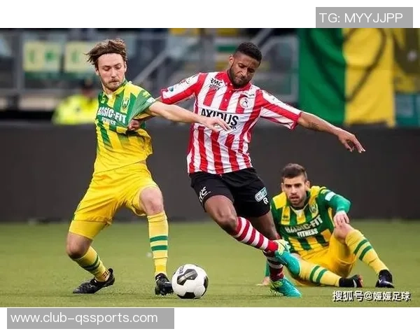 羊犀足球俱乐部全新赛季展望与球队发展战略分析